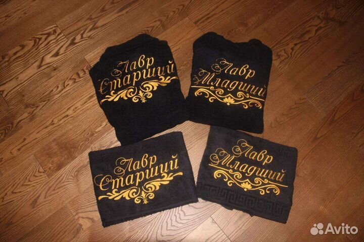 Махровые халаты с именной вышивкой