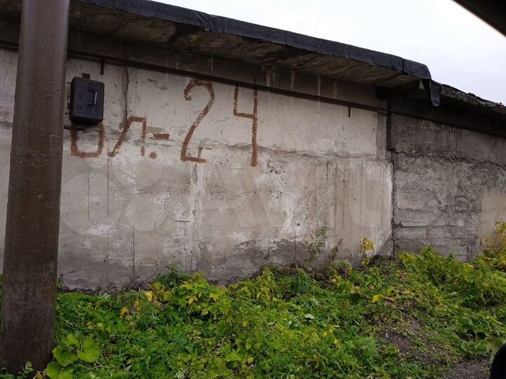 Гараж