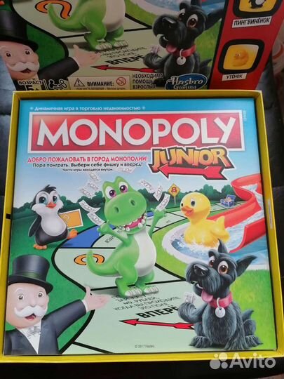 Настольная игра Монополия джуниор