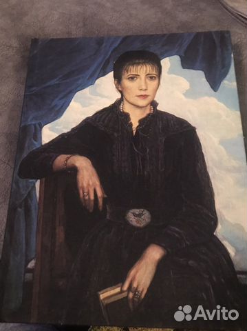 Альбом Ильи Глазунова