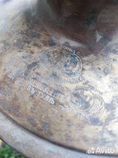 Самовар на дровах царский