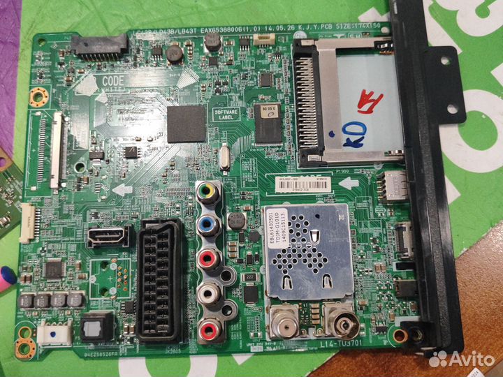 Плата аудио-видео