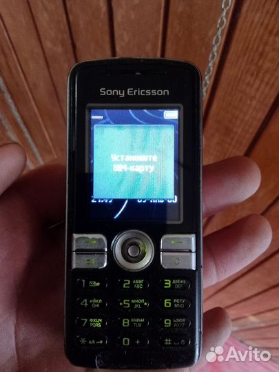 Sony Ericsson K510i