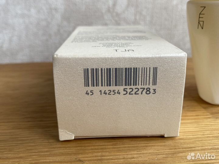 Zen Shiseido 50 мл EDP aromatique