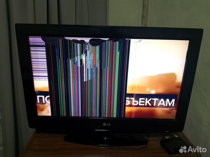 Телевизор