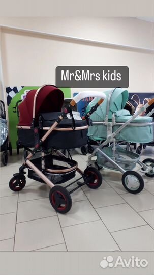 Детские коляски 2в1/3в1 Новые