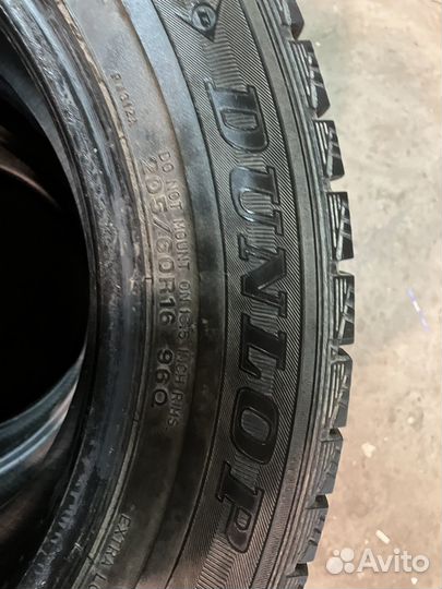 Dunlop Graspic DS3 205/60 R16