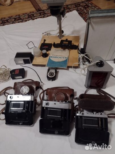 Фотооборудование СССР