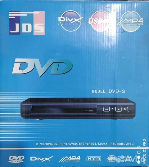 Dvd pleer mp4 divx