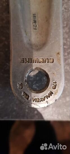 Запчасти для велосипеда