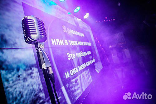 Диджей Dj, звук, свет, караоке, аренда