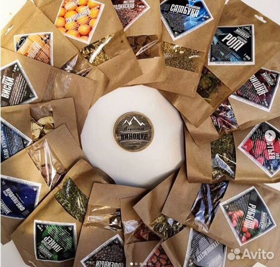 Наборы для настаивания 