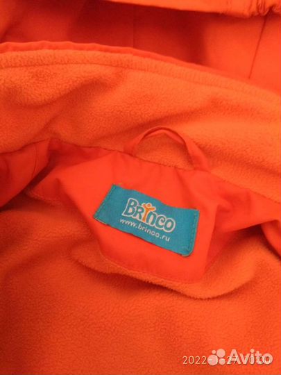 Куртка детская