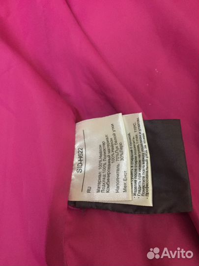 Пуховик 44 р-р