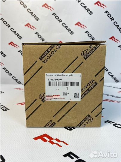 Запчасть Weatherstrip Fr Door Lh