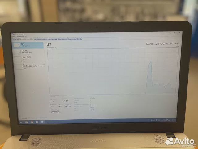 Ноутбук asus (нюр)
