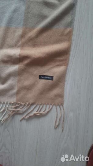 Палантин женский