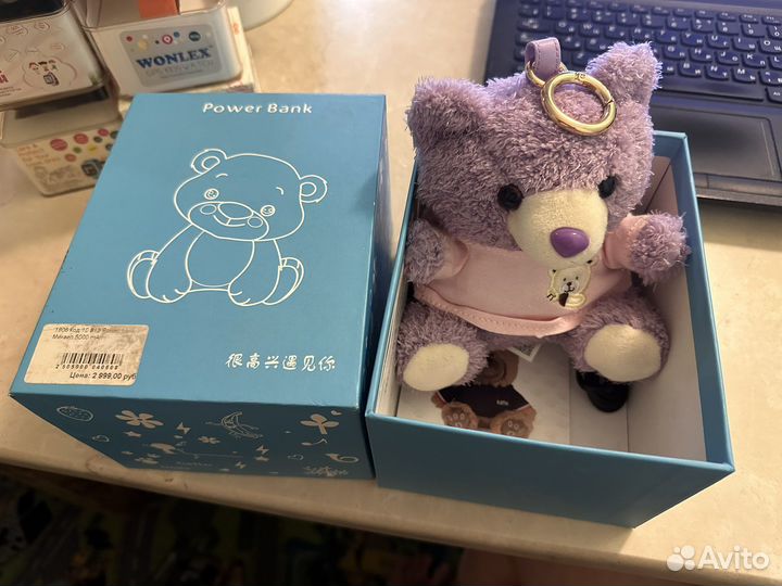 Мишка power bank 5000 mah