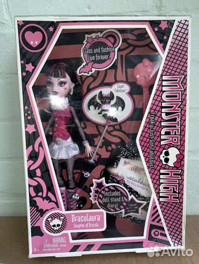 Базовая Дракулаура 1 волны, кукла Monster high