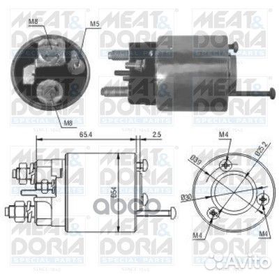 Втягивающее реле стартера 46018 meat & doria