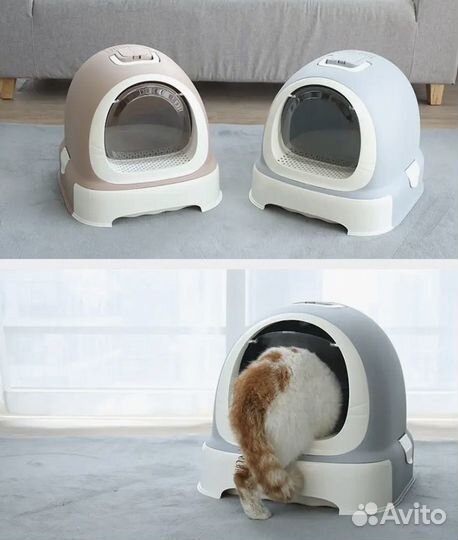 Лоток Макар для кошек большой