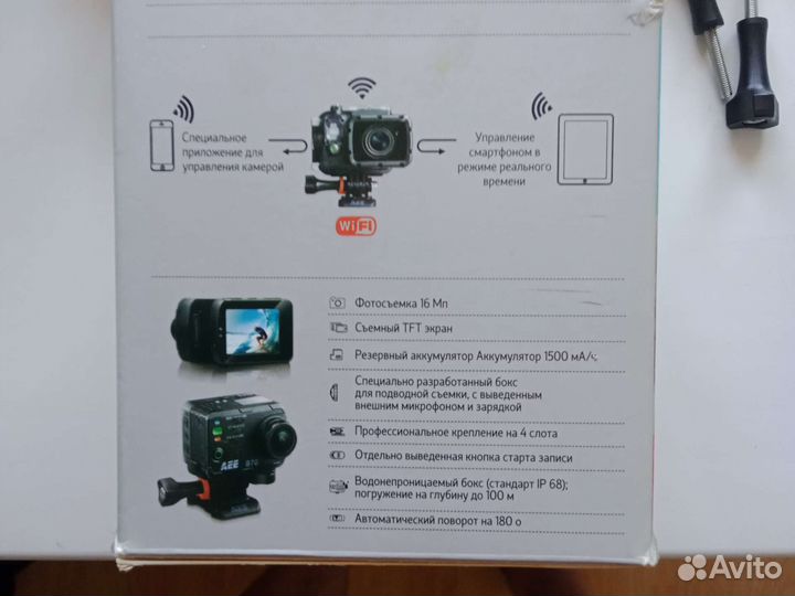 Экшн камера