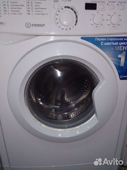 Стиральная машина бу indesit 5 кг