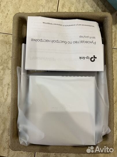 Wifi роутер tp link TL-WR844N