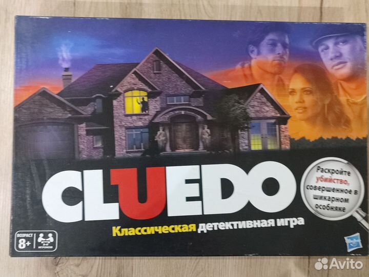 Cluedo. Детективная игра
