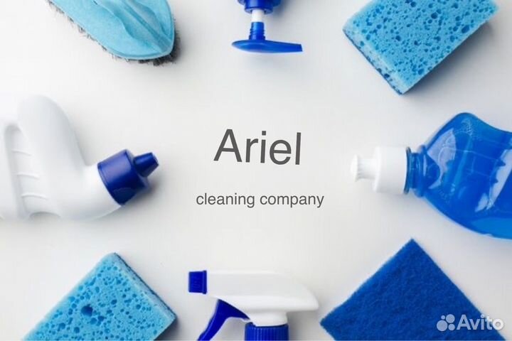 Химчистка мягкой мебели, уборка после ремонта