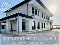 Газобетон на клей пену душевая перегородка строим для себя