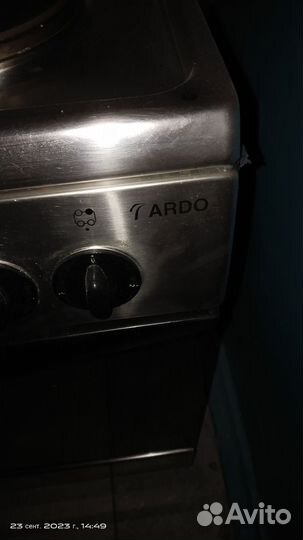 Электроплита бу