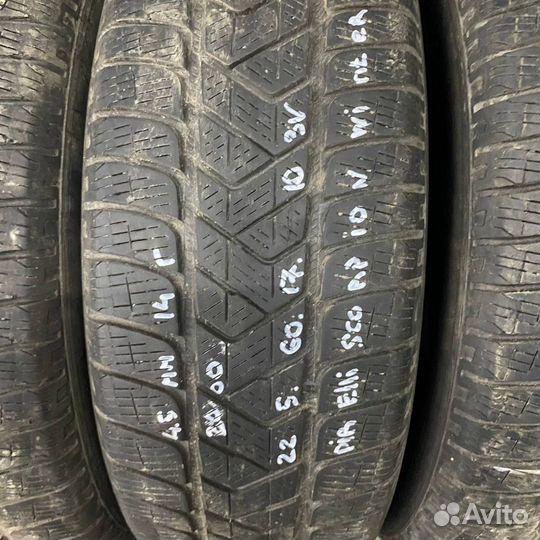 Pirelli Scorpion Winter 225/60 R17 103V