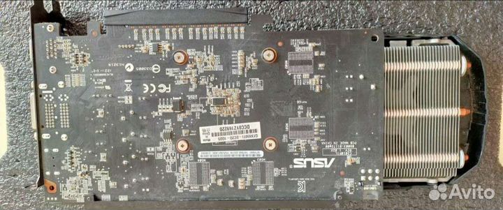 Gtx 650 ti