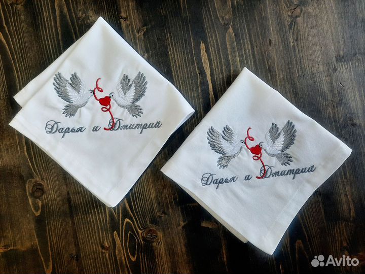 Свадебные салфетки с вышивкой именные