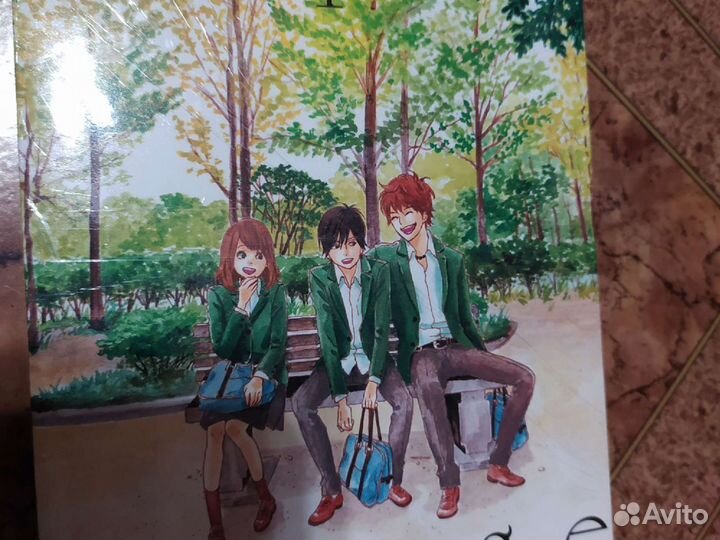 Книга Манга. Orange. Том 1