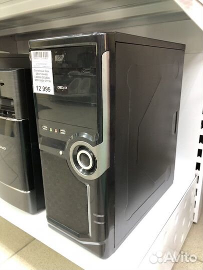 Intel core i5-4460 OZU8 SSD120 GT730 tmn088