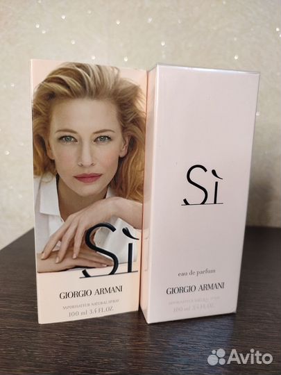 Туалетная вода женская