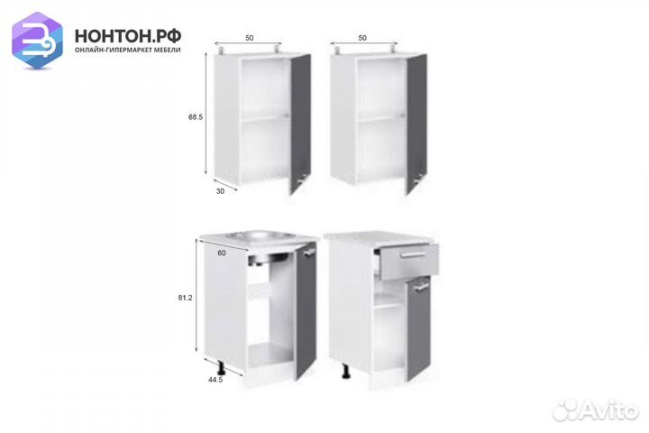 Кухня Рио 1.0 м дуб крафт