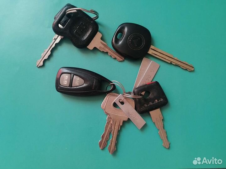 Ключи от авто одним лотом