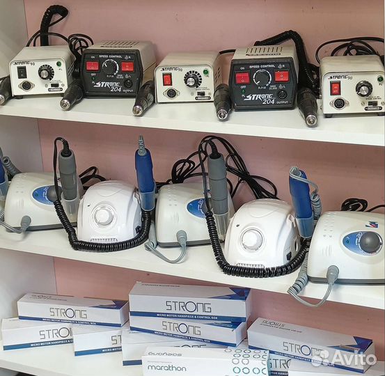 Аппарат для маникюра и педикюра стронг. Strong