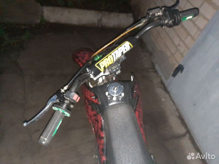 Kayo Classic YX140 (150)