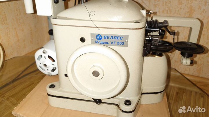 Скорняжная машина