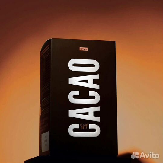 Cacao