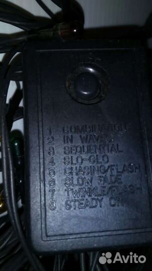 Гирлянда новогодняя