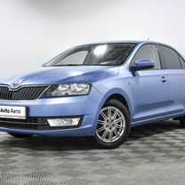 Skoda Rapid 1.6 MT, 2014, 212 084 км, с пробегом, цена 851 000 руб.