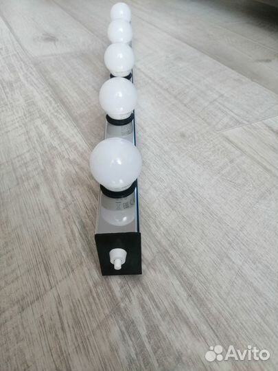 Светильник бра IKEA