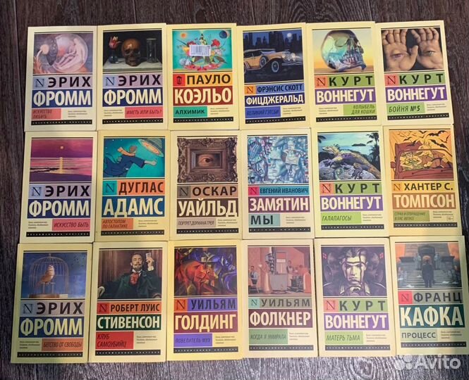 Книги издательства аст