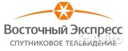 Настройка спутникового тв и интернета vsat