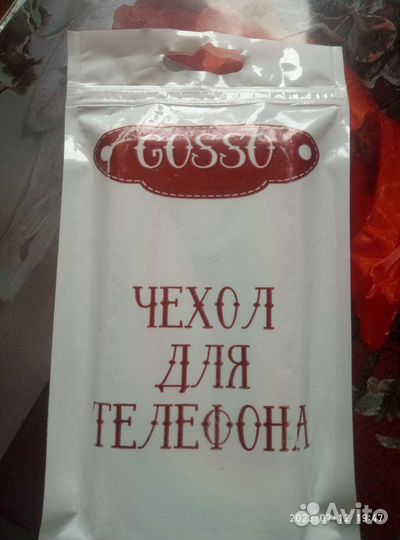 Чехол для телефона Хонор 8Х